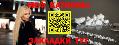 стаф Гагарин
