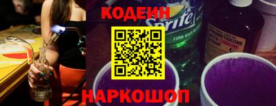 шишки Гатчина