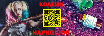 шишки Гатчина