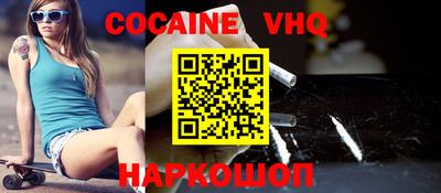 шишки Гатчина