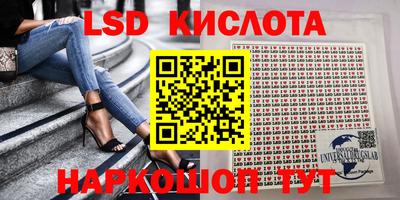 стаф Гагарин