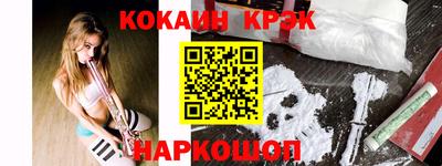 шишки Гатчина