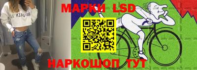 кристаллы Гай