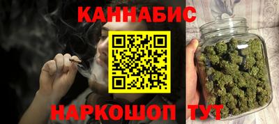 стаф Гагарин