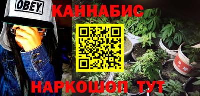 стаф Гагарин