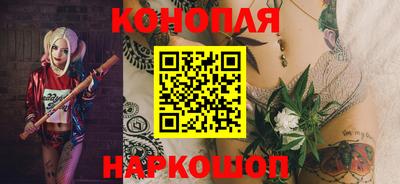 кристаллы Гай