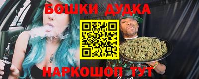 кристаллы Гай