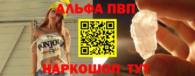 шишки Гатчина