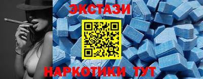 кристаллы Гай