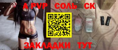 стаф Гагарин