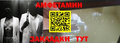 шишки Гатчина