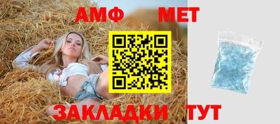 шишки Гатчина