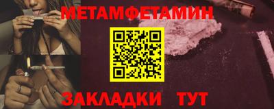 стаф Гагарин