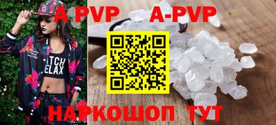 стаф Гагарин