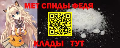 стаф Гагарин