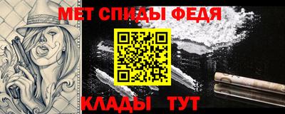 стаф Гагарин