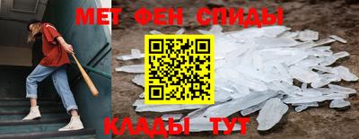 кристаллы Гай