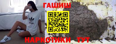 стаф Гагарин