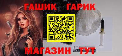 прущий лед Рузаевка