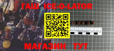 стаф Гагарин