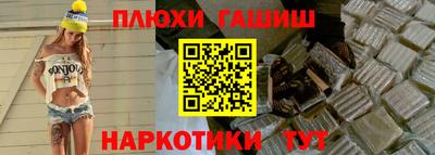 стаф Гагарин