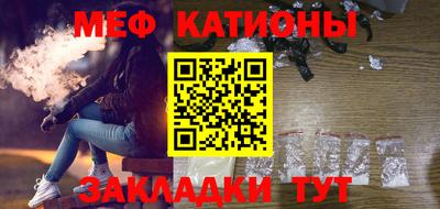 стаф Гагарин