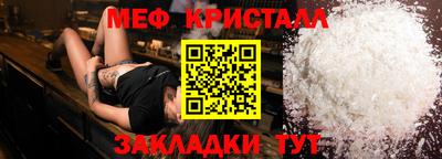 ALPHA-PVP Рязань